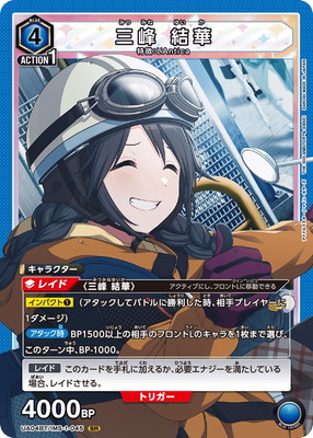 �ڥ����ʰ¡�UA04BT/IMS-1-045 ���� ��� SR