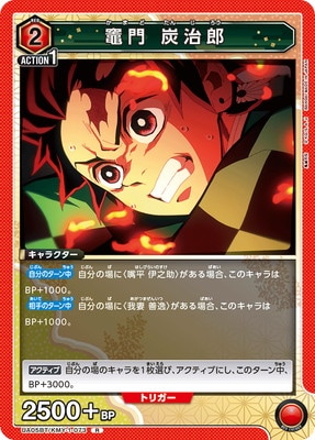 �ڥ����ʰ¡�UA05BT/KMY-1-073 ���� ú��Ϻ R