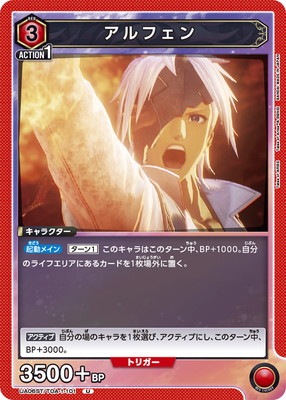 UA06ST/TOA-1-101 ����ե��� U