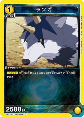 UA07BT/TSK-1-009 ��� U