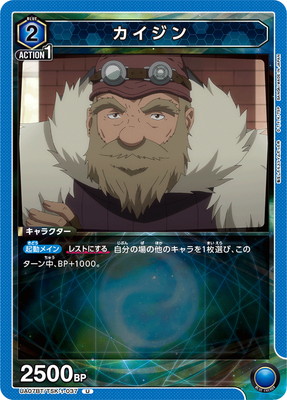 UA07BT/TSK-1-037 �������� U