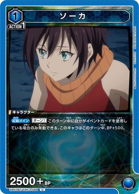 UA07BT/TSK-1-044 ������ U