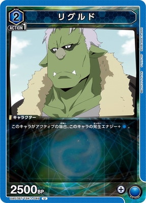 UA07BT/TSK-1-049 �ꥰ��� U