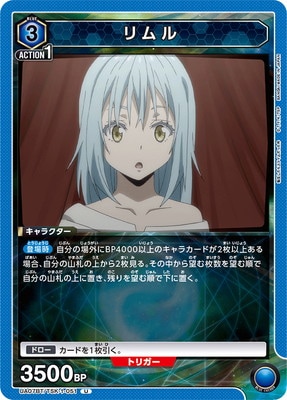 UA07BT/TSK-1-051 ���� U