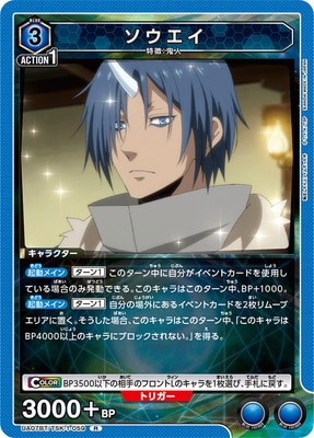 UA07BT/TSK-1-059 �������� R