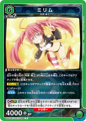 UA07BT/TSK-1-084 ߥ R