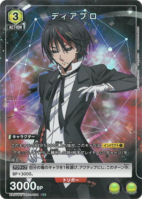 ڥѥUA07BT/TSK-1-004 ǥ֥ U