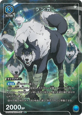 ڥѥUA07BT/TSK-1-047  R