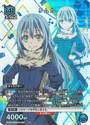 ڥѥUA07BT/TSK-1-053  SR