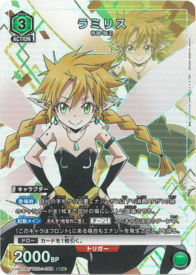 ڥѥUA07BT/TSK-1-088 ߥꥹ SR