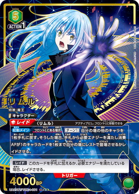 ڥѥUA07BT/TSK-1-091  SR