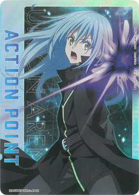 UA07BT/TSK-1-AP01 ݥ