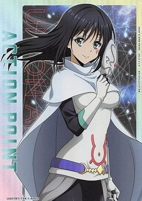 UA07BT/TSK-1-AP03 ݥ