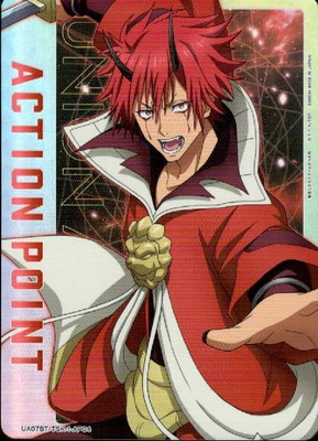 UA07BT/TSK-1-AP04 ݥ