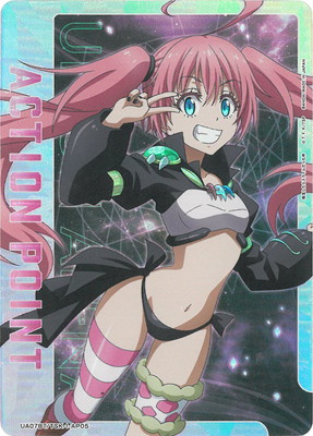 UA07BT/TSK-1-AP05 ݥ