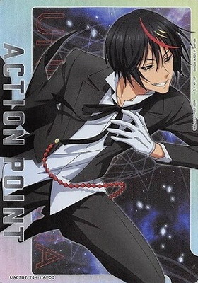 UA07BT/TSK-1-AP06 ݥ