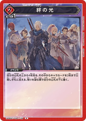 UA06ST/TOA-1-109 嫤θ� R