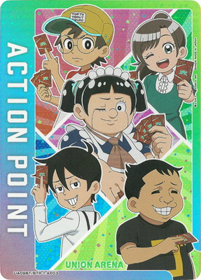 UA09BT/BTR-1-AP03 ���������ݥ����