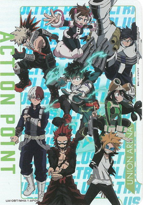 UA10BT/MHA-1-AP05 ���������ݥ����