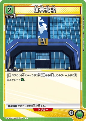 UA10ST/MHA-1-108 ͺ�ѹ⹻ U