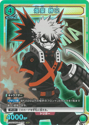 �ڥѥ����UA10ST/MHA-1-105 ���� ���� SR