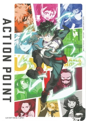 UA10ST/MHA-1-AP01 ���������ݥ����