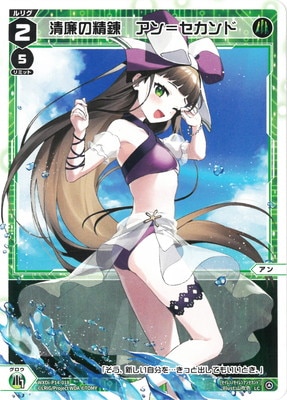 WXDi-P14-018 ��������ϣ������᥻����ɡ� LC