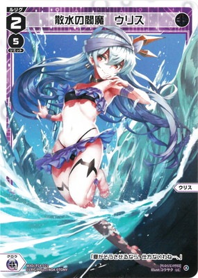 WXDi-P14-021 ��������⡡���ꥹ LC