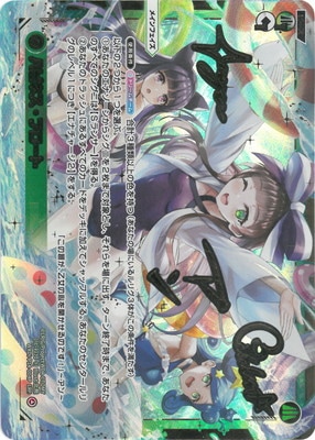 WXDi-P14-004P �ϥԥͥ����ե����� LRP�ڶ��󲡤���