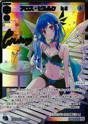 WXDi-P14-007P ���������ԥ�륯��kl LRP�ڶ��󲡤���