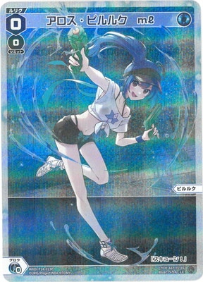 �ڥѥ����WXDi-P14-013P ���������ԥ�륯��ml LC-P