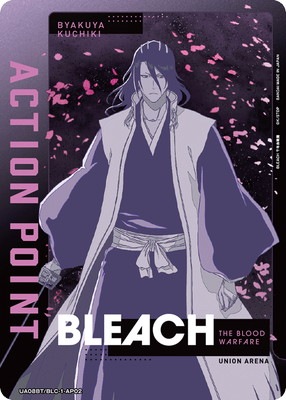 ユニオンアリーナ BLEACH 紫 まとめ売り 素早い