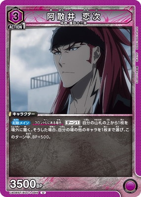 UA08ST/BLC-1-046 ������ ���� U