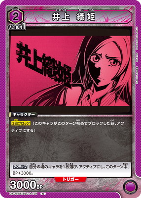 UA08ST/BLC-1-101 ��� ��ɱ C