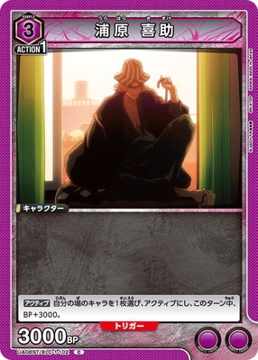 UA08ST/BLC-1-102 ���� ��� C