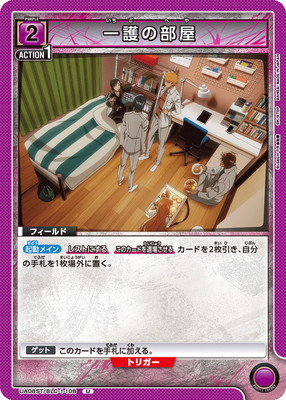 UA08ST/BLC-1-108 �������� U