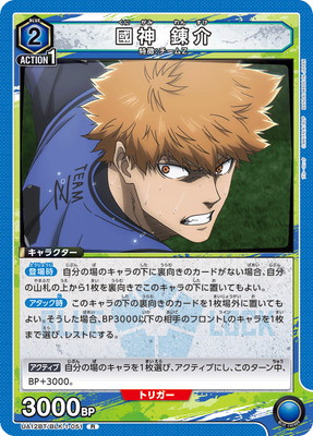 UA12BT/BLK-1-051 Ԣ ϣ R