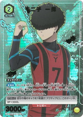 ڥѥUA12BT/BLK-1-018   U