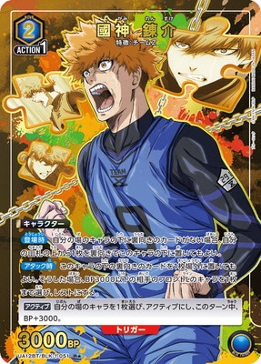 ڥѥUA12BT/BLK-1-051 Ԣ ϣ R