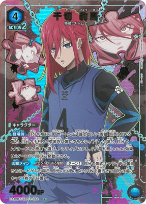 ڥѥUA12BT/BLK-1-054  ɿ R