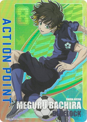 UA12BT/BLK-1-AP02 ݥ