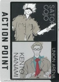 UAPR/JJK-AP02 ݥȡڥۡ͡ڥݥȥɥѥå VOL.3