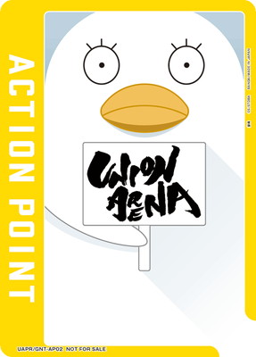 UAPR/GNT-AP02 ݥȡڥݥȥɥѥå VOL.3