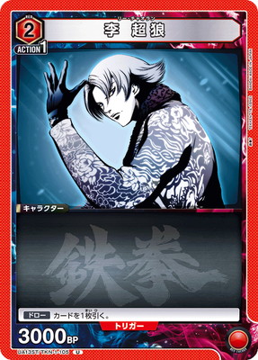 UA13ST/TKN-1-105 �� Ķϵ C