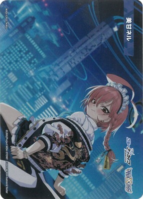 WXDi-CP02-TKR02 美甘ネル TK | WIXOSS,WXDiシリーズ,コラボブースター