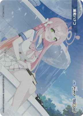 WIXOSS ウィクロス ブルーアーカイブ  トークン 浦和 ハナコ Amazon.co.jp: ウィクロス WXDi-CP02-TKR05 浦和ハナコ (TK