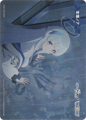 WXDi-CP02-TKR44 生塩ノア TK | WIXOSS,WXDiシリーズ,コラボ