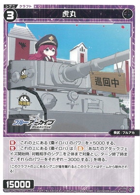 グエル　まとめ売り 000000035580_URnmAxi.jpg