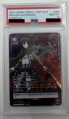 ��PSA10�ۡڥѥ����UA23BT/AOT-1-089 �ߥ��������å����ޥ� SR����