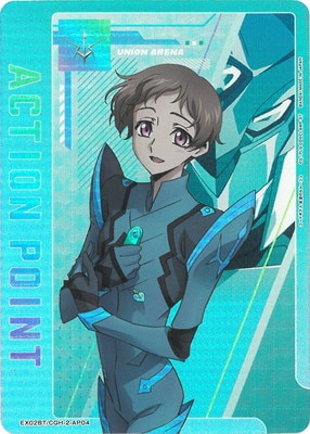 ♯Eht27NB反逆のルルーシュコードギアススイング2フルコンプ:5種 楽天市場】コードギアス反逆のルルーシュR2ギアススイング2